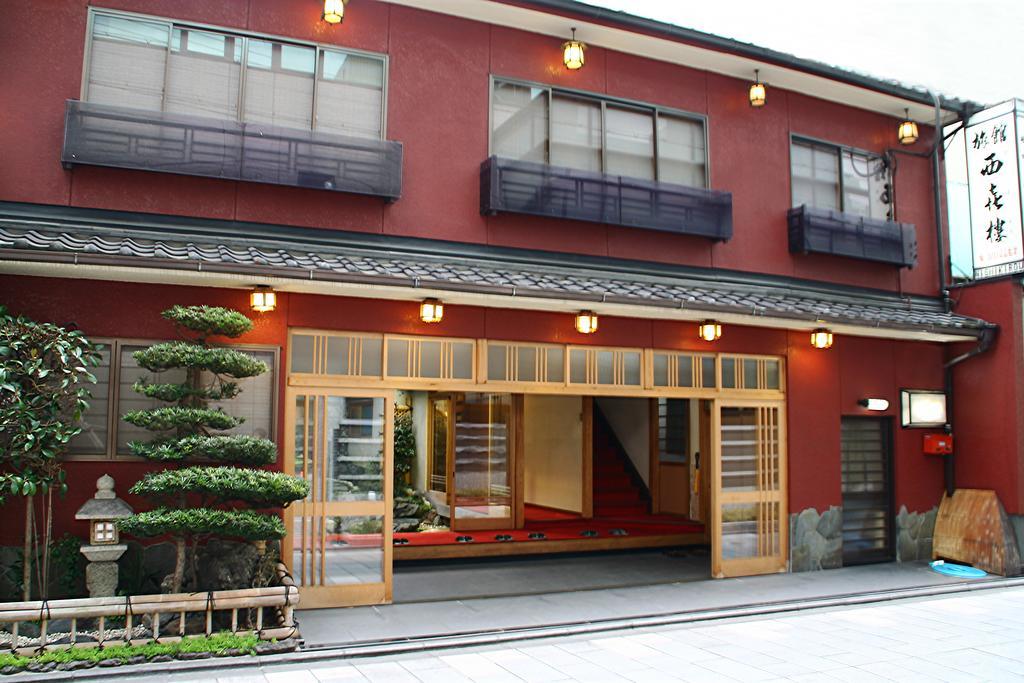 Nishikiro Hotel Kiotó Kültér fotó