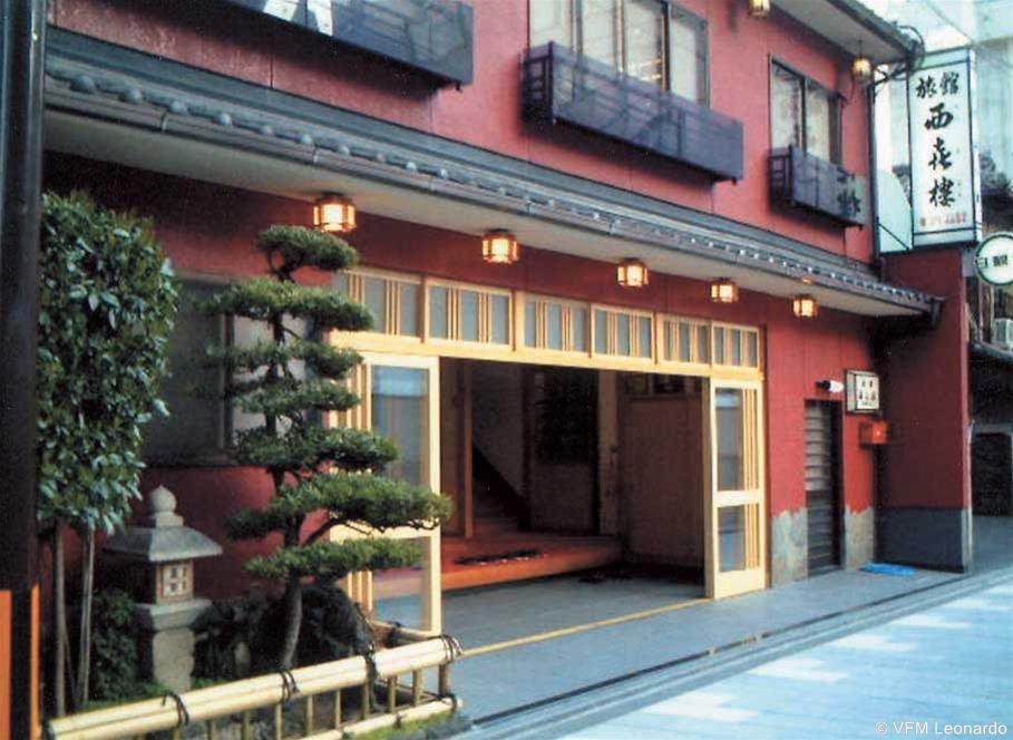 Nishikiro Hotel Kiotó Kültér fotó